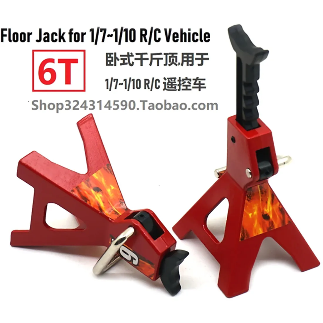 радиоуправляемые автомоби