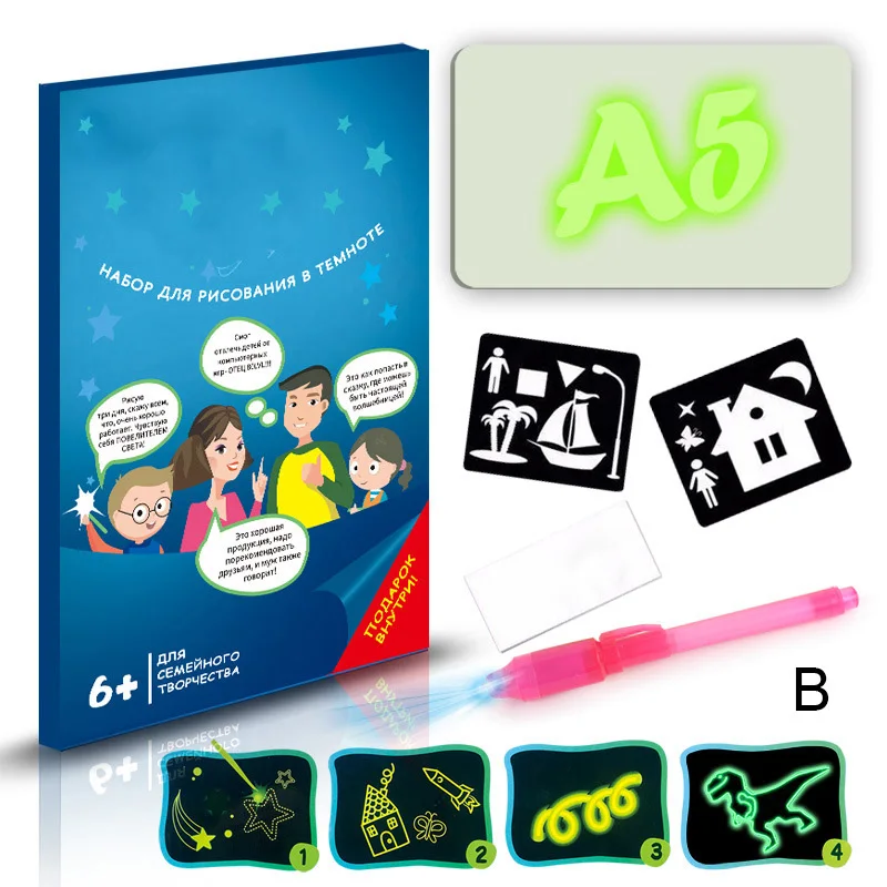 Kit de dibujo de luz LED, juguete del desarrollo, tablero de dibujo port&aacute;til para ni&ntilde;os NSV775-1