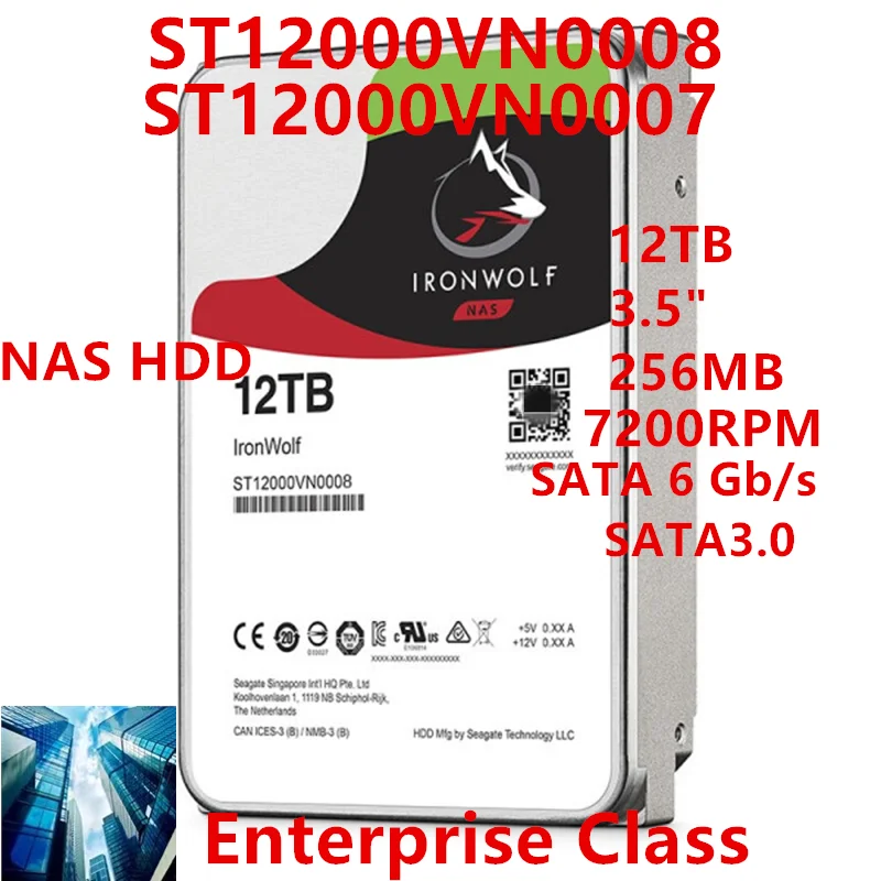 Новый оригинальный жесткий диск для Seagate 12 ТБ 3 5 дюйма 256 Мб 7200 об/мин внутреннего