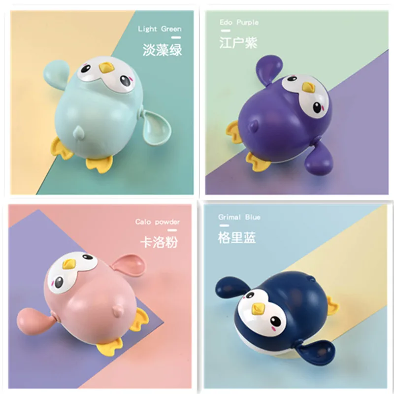 

Automatic water spray ball Children playing in water Baby water toys Children bathing toys baby toy bath toys for toddlers