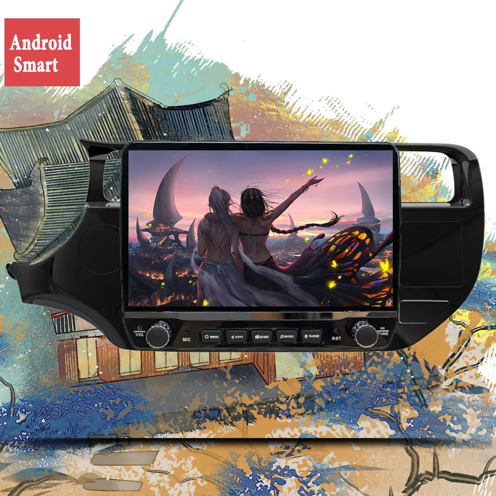 8G + 128G Android 14 Автомобильный радиоприемник Мультимедийный видеоплеер Навигация GPS