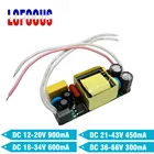 Трансформаторы для освещения, источник питания постоянного тока 300 мА 450 мА 600 мА 900 мА 12 14 16 18 20 30 Вт, светодиодный драйвер