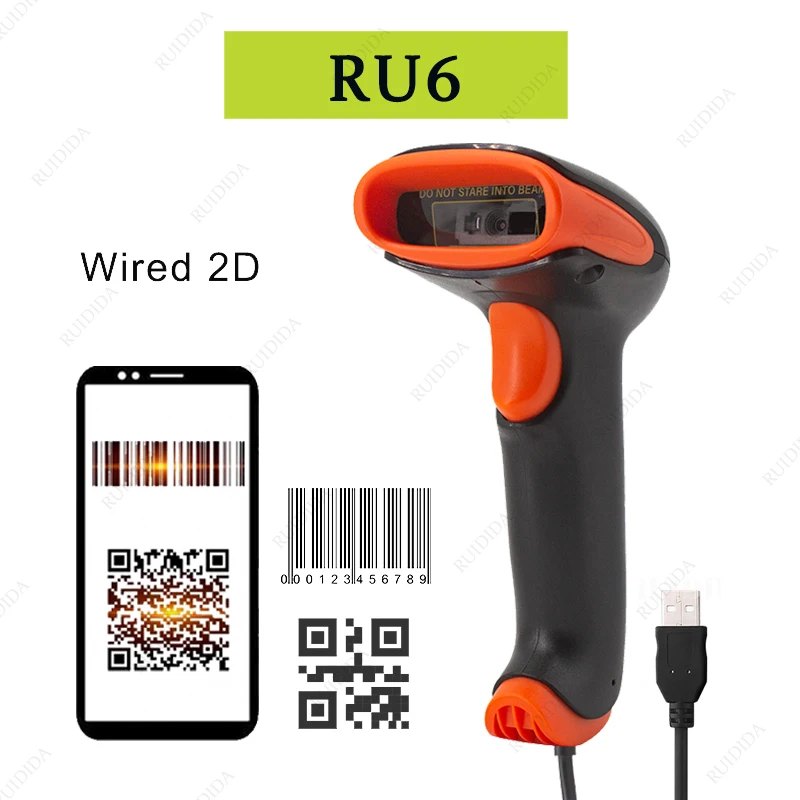 Сканер штрих-кода беспроводной и проводной 1D 2D 2 4G Bluetooth ручной сканер считывание