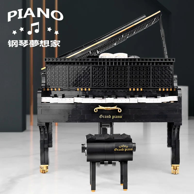 IN STOCK MOC APP Control Electric Playable GRAND PIANO Bluetooth Speaker Fit High-Tech Toy Building Blocks Brick Kid Gift | Игрушки и