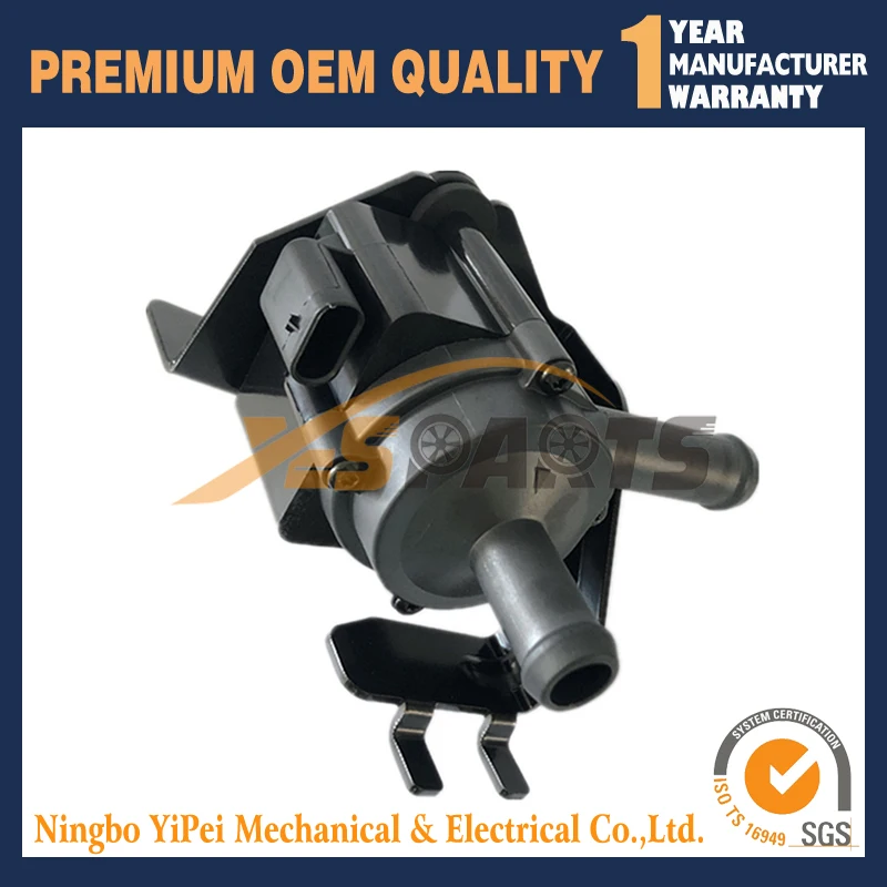 

Electric Water Pump CM5G-8C419-AA CM5G8C419AA for Ford Focus III Focus 3