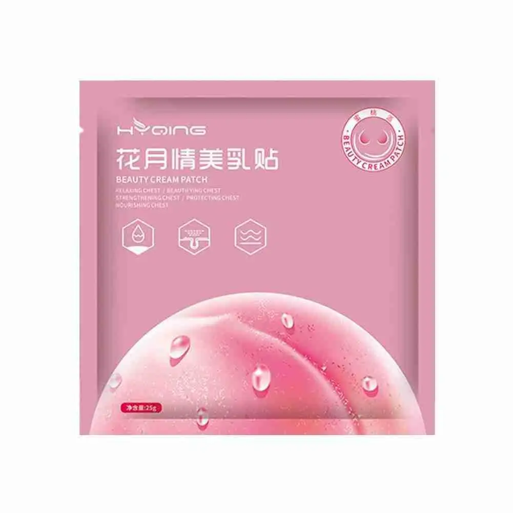 10 шт. маска до груди для расширения паста коллагена Body Shaper патч подъема