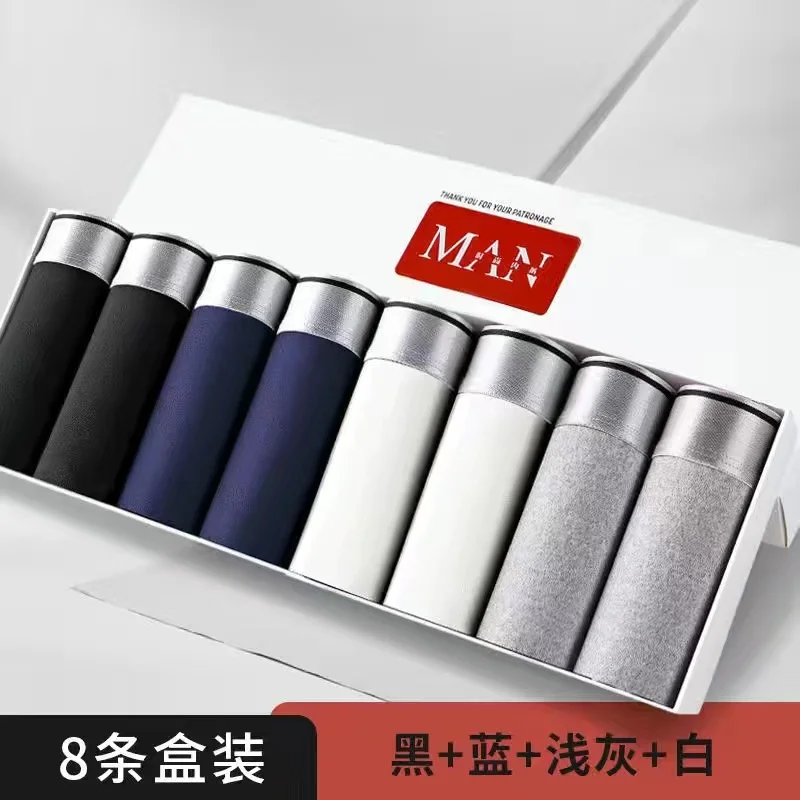 4/8PCS/Lot Men'S Underwear Boxer Pants Comfortable Antibacterial Breathable High-Quality Men'S Boxer Pants  PIus size L-5XL