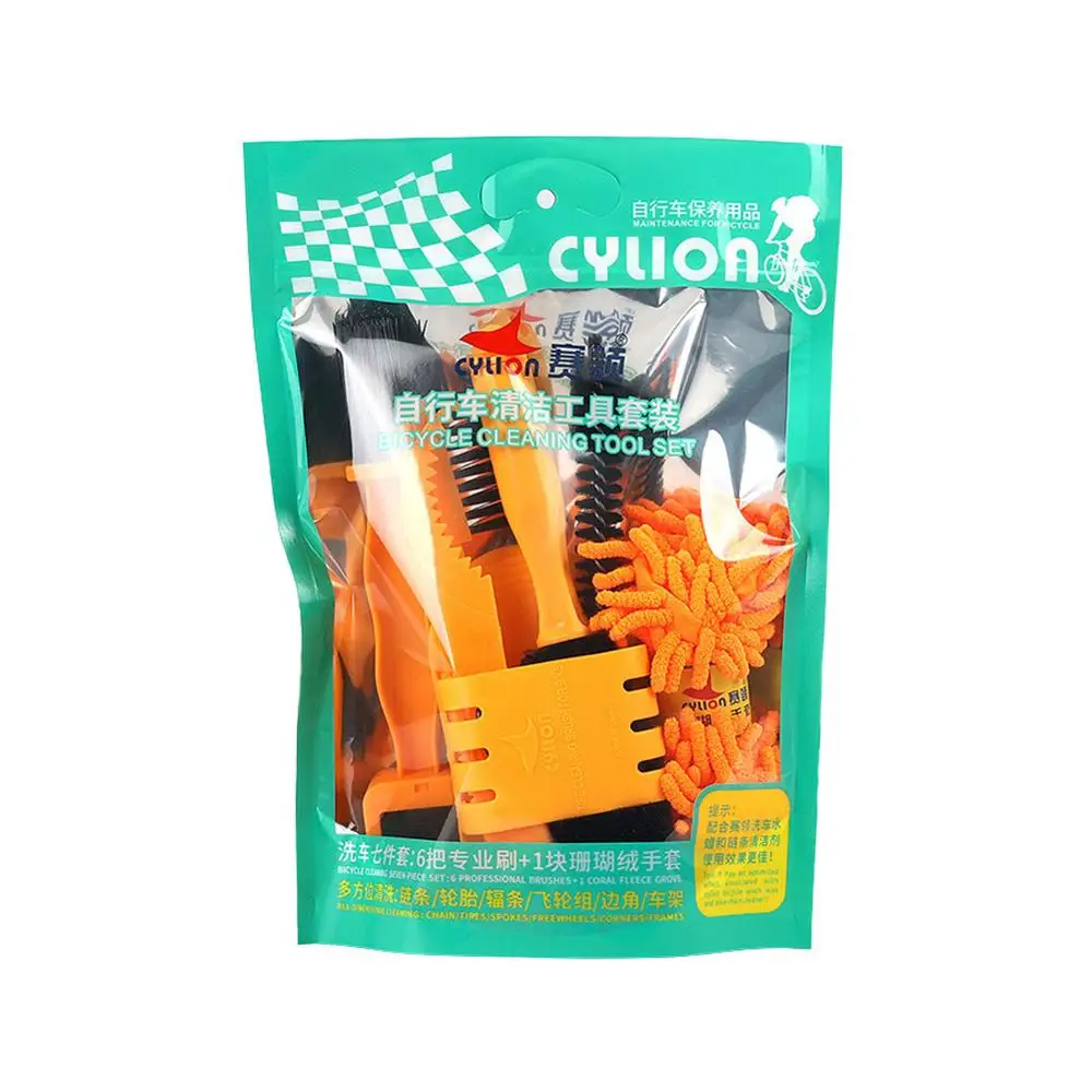 

Bicycle Cleaning Brush Tool 7 Pcs Kit Brush Roulette Hair Brush Chain Cleaner Mountain Bike Chain Maintenance Accessories