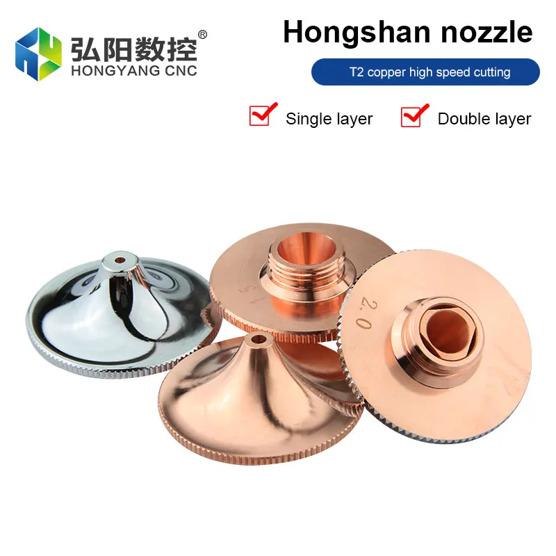 

Laser Nozzle Hongshan Single And Double Layer 28mm Cutting Metal Copper Nozzle Enhanced Head Diameter 0.8-5.0 Thread M11