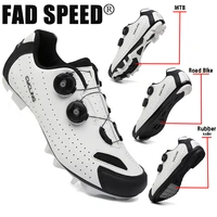 cycling shoes mtb road bike shoes men self locking spd road bike shoes women cycling sneakers mountain cleat flat bicycle shoes