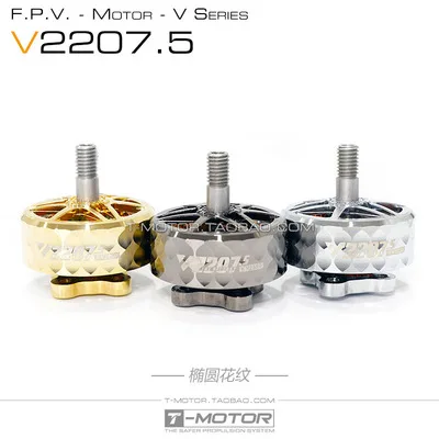 T Motor VELOX V2207/V2208/V2207.5 1750KV/1950KV V2306 2400KV V2306.5 2550KV Motor|Детали и аксессуары| |