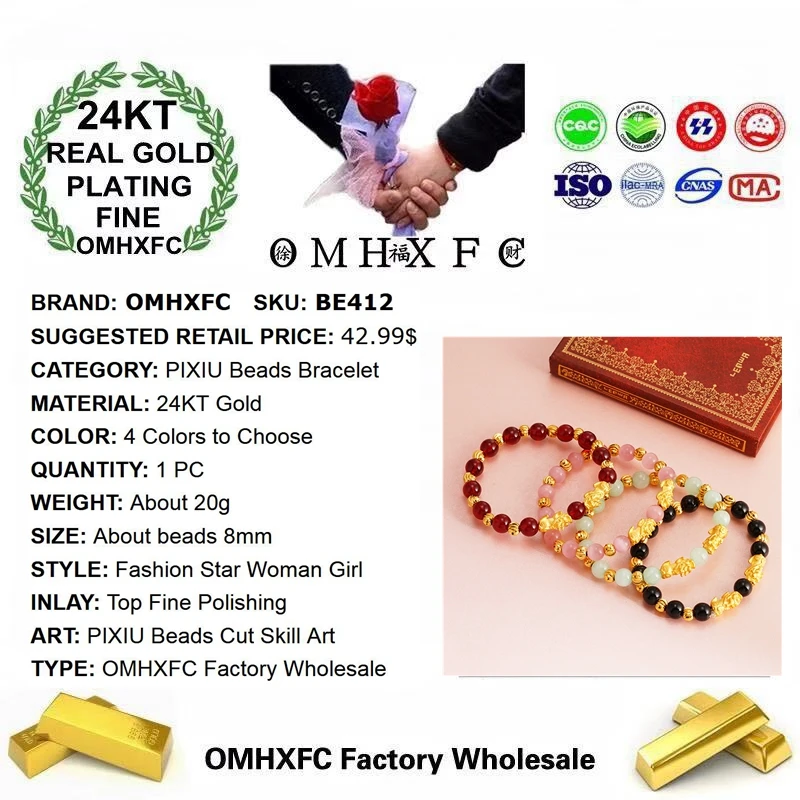 OMHXFC оптовая продажа BE412 Европейская мода изысканный женский вечерние на день