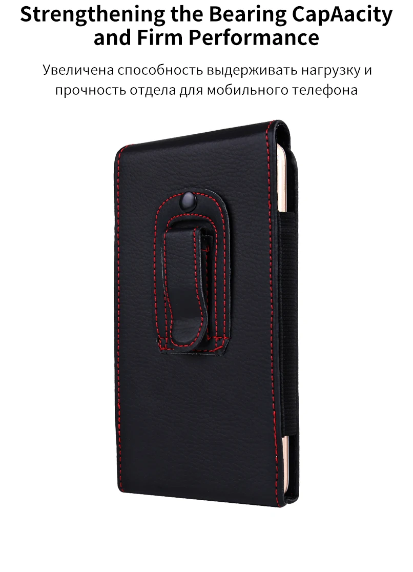 Сумка на поясном ремне мобильный чехол для телефона для Xiaomi Redmi 3 Pro 3s 3X 4X 4A 5A 7 8 Go K20 Y1 Y2 Y3 Note 2, 5, 7, 8, Магнитный чехол с кобурным зажимом для крепления на поясной ремень