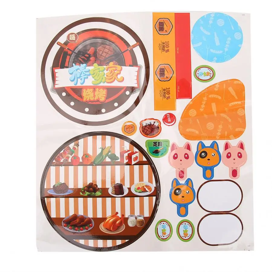 Набор детских кухонных игрушек игрушечный домик с имитацией гриля барбекю