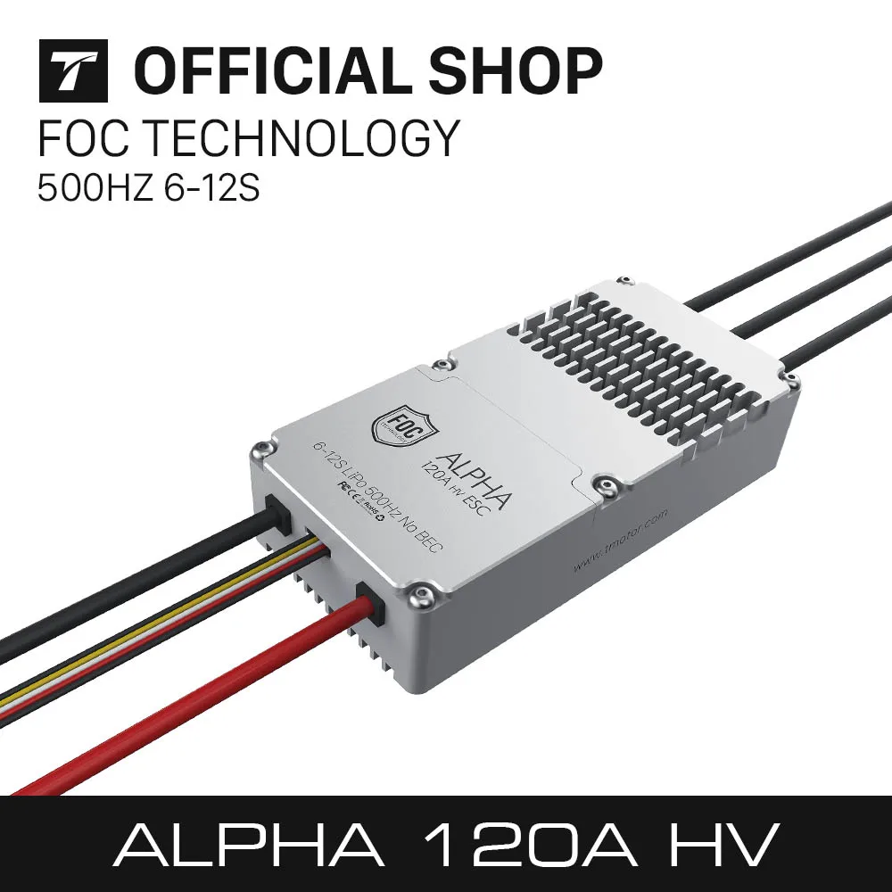 

T-motor ALPHA 120A HV ESC Electronic Speed Control For Multi-rotor Quadcopter UAV RC Drones smart control and data feedback