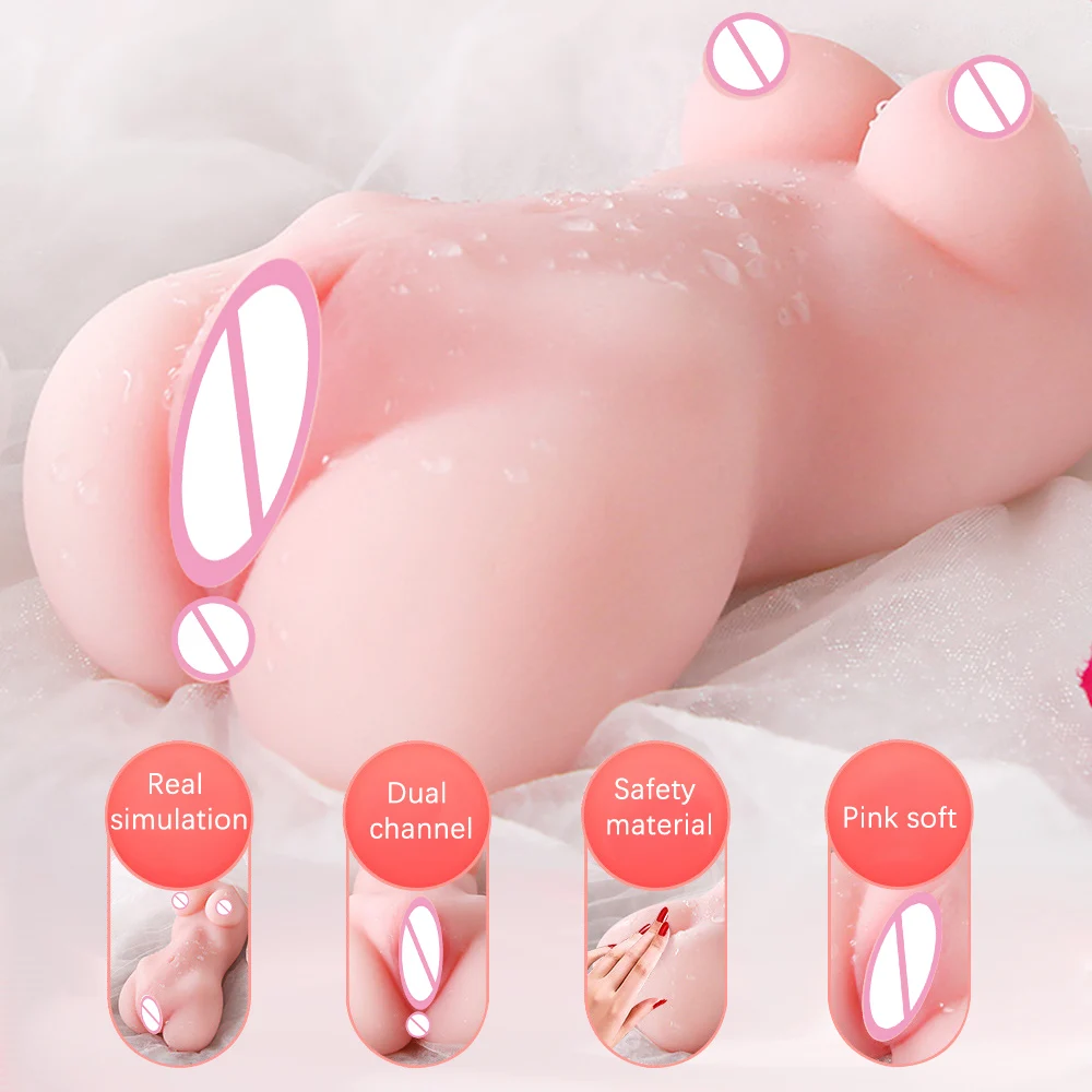 Мягкая силиконовая чашка самолета Реалистичная Вагина Мужская для мастурбации