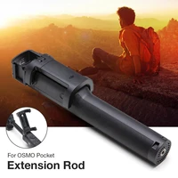 extension stick rod mini tripod for outdoors suppplies