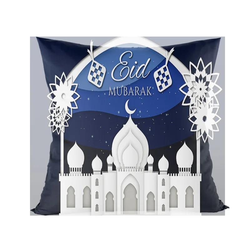 

2021 New Ramadan Happy Pillowcase Eid Al-Fitr Mubarak Decoration Cushion Cover Household Articles Pillowcase