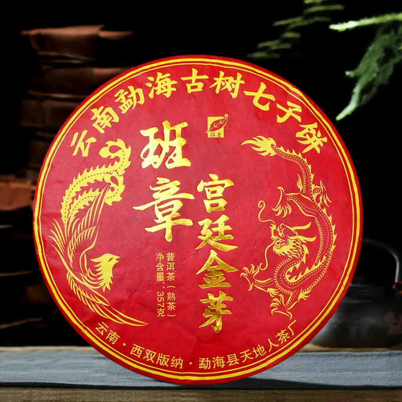 

Золотистые бутоны бан Чжан пуэр премиум Shu 2018 г 357 Yr Dragon Phoenix Menghai