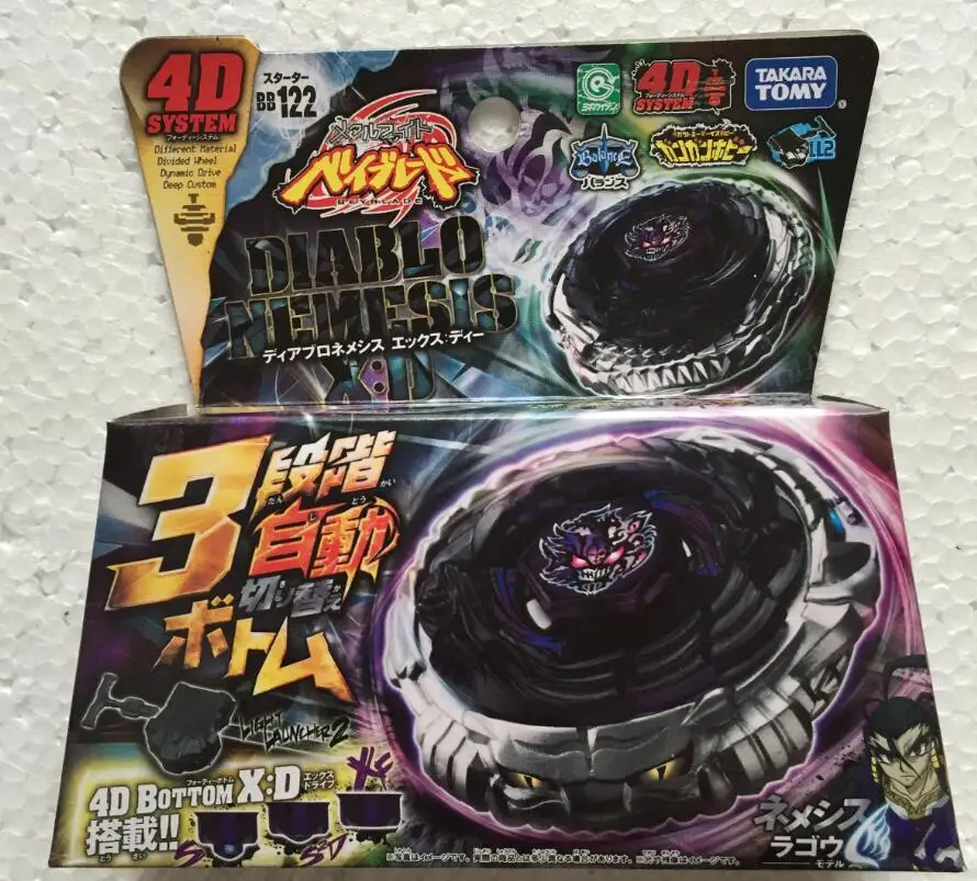 Takara Tomy Japanese Beyblade Металл Для борьбы BB122 Diabl o Nemesis X:D 4D System|Волчки| |