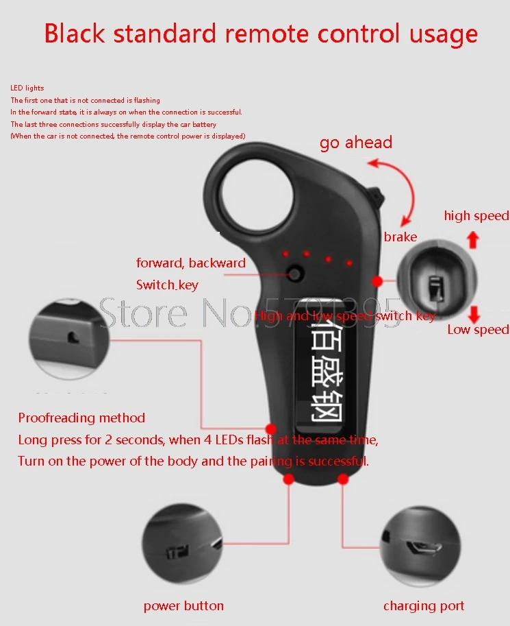 Четырехколесный Электрический скейтборд полный комплект аксессуаров
