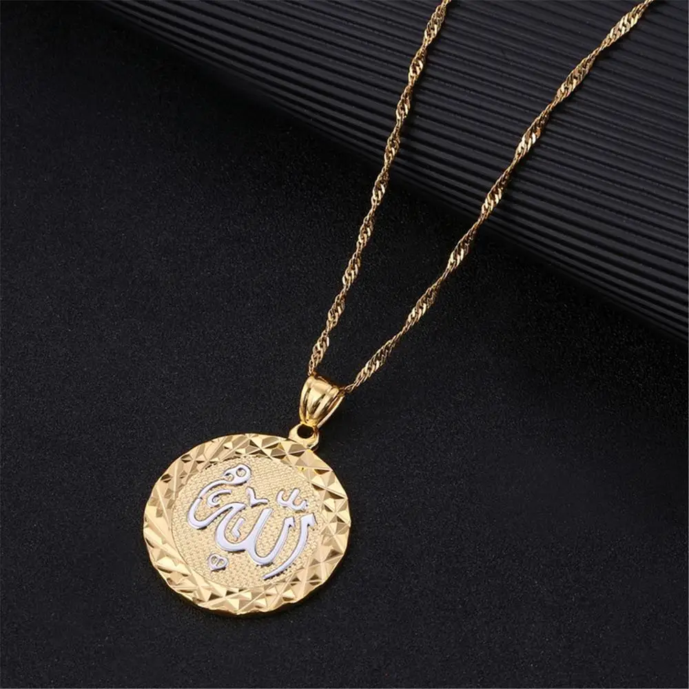 Двухцветное ожерелье с подвеской Аллах цепочка из звеньев круглая Модная