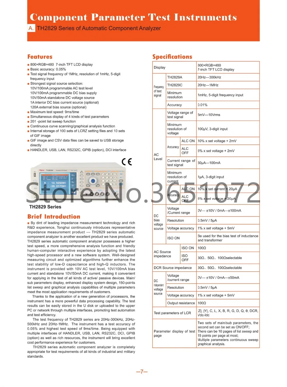 TH2829A/TH2829C прецизионный цифровой измеритель RCL измеритель непрерывной частоты RLC