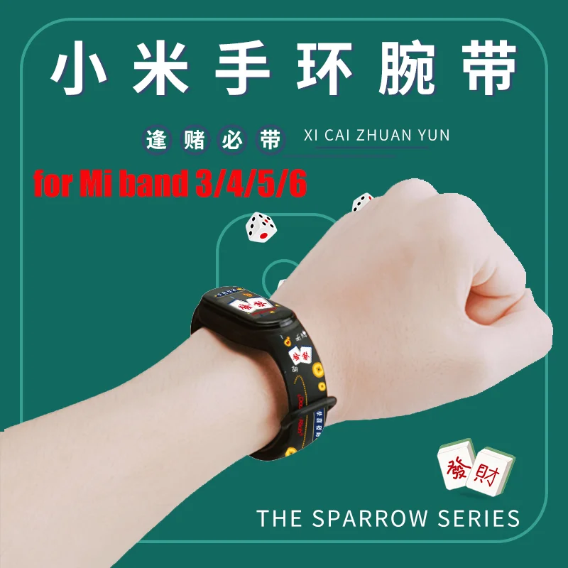 

Silicone Watchband For Xiaomi Mi Band 6 5 4 Bracelet for Amazfit band 5 Wristband for mi band 5 4 Smart Watch Replacement Strap