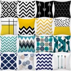 Наволочка для диванной подушки, 45x4, 5, наволочка из полиэстера, с геометрическим рисунком