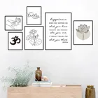 Художественный постер из Цитата Будды, холст с принтом в виде листьев лотоса, настенный Декор для дома, HD2876