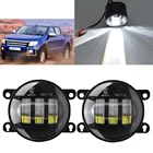 2 шт.пара светодиодный Противотуманные фары для Ford Ranger 2012-2015 для форд фиеста MK7 2010 для фокусировки MK2 2004-2010 для ford Falcon 2005-2008