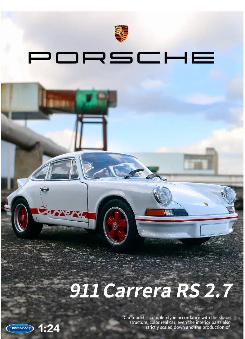 Welly 1:24 Porsche 911 CarreraRS автомобиль сплав модель автомобиля Моделирование Украшение автомобиля коллекция Подарочная игрушка Литье под давлением модель игрушка для мальчиков