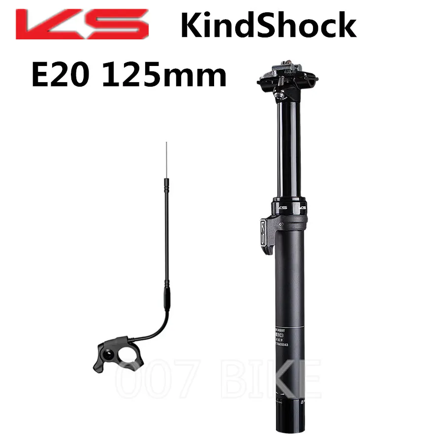 Подседельный штырь для горного велосипеда KS KindShock E20 E20-i 2019/27 2/30 9 мм 31 6 125 | Спорт и