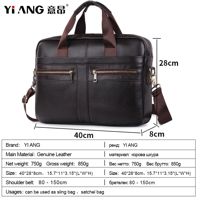 Брендовый мягкий мужской портфель YIANG из натуральной кожи сумка для ноутбука