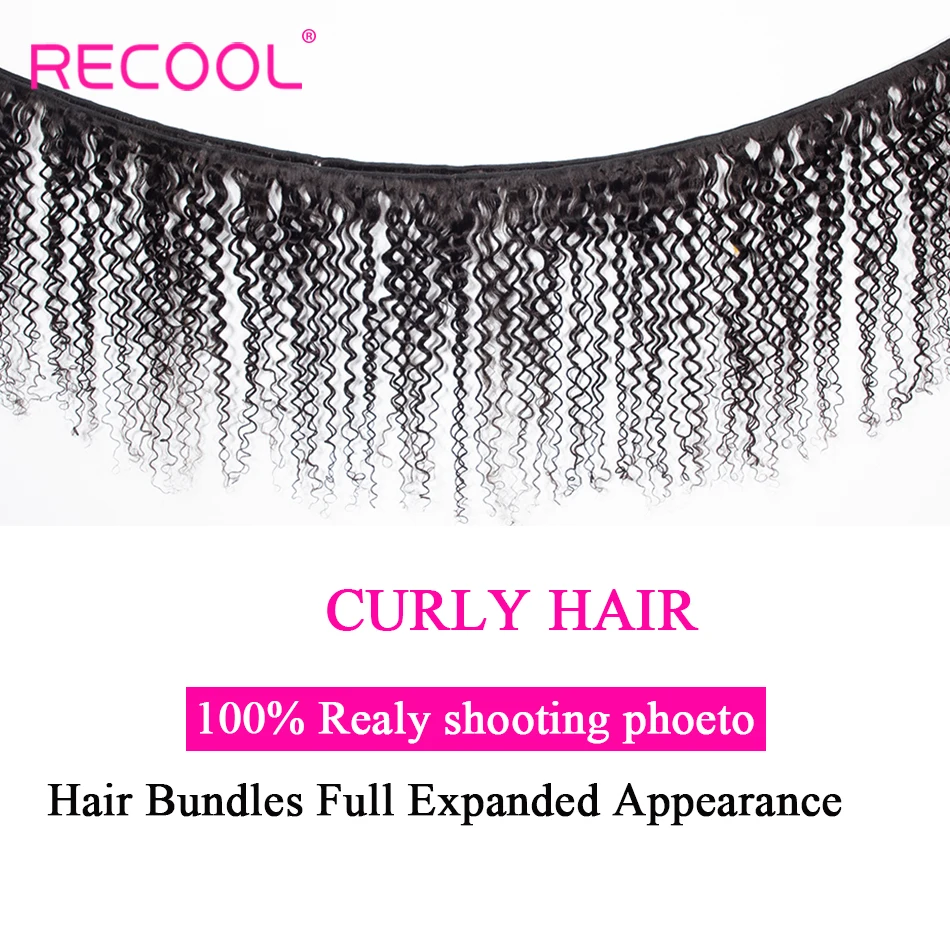 Recool курчавый кудрявый парик 13X6 фронта шнурка человеческих волос парики
