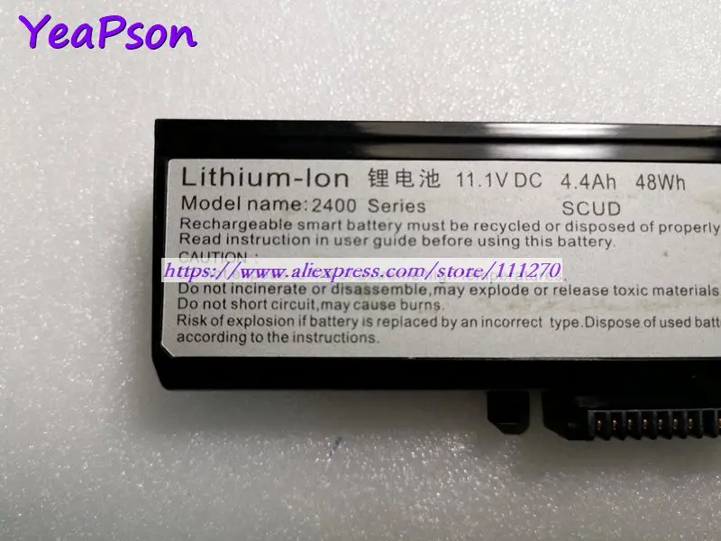 Yeapson 2400 Series SCUD 11 1 V 4400mAh настоящая аккумуляторная батарея для ноутбука Averatec |