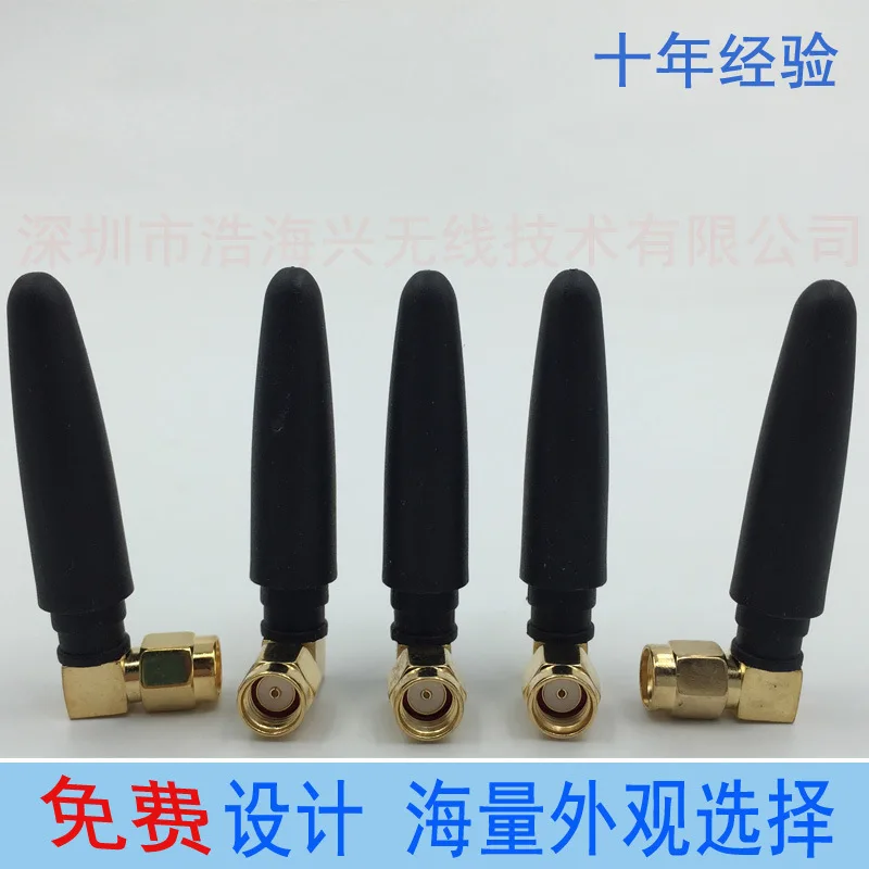 Wi-Fi антенна 2 4g клей-карандаш Rpsma интеллектуальная домашняя мебель Безопасность