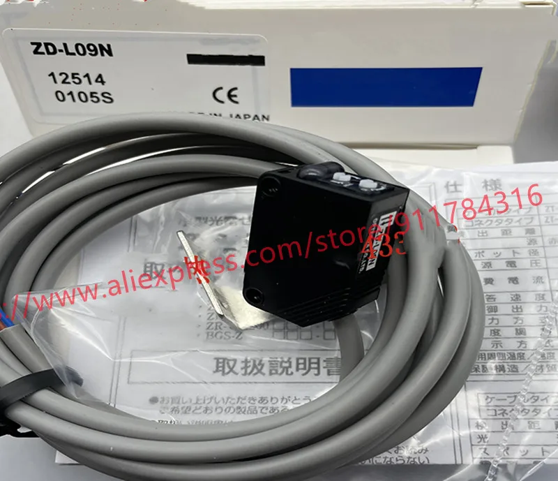 Новый высококачественный фотоэлектрический переключатель OPTEX 2 шт