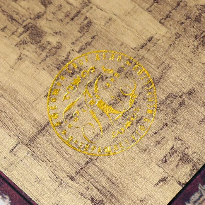 Сейф-книга дерево кожзам Национальный географический журнал 21х13х5 см 5860265 |