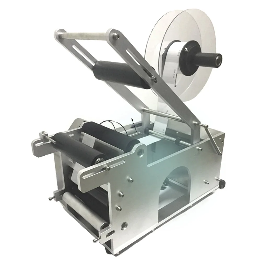 

Automatic Self-adhesive Miniature Hand-held Round Bottle Labeling Machine
