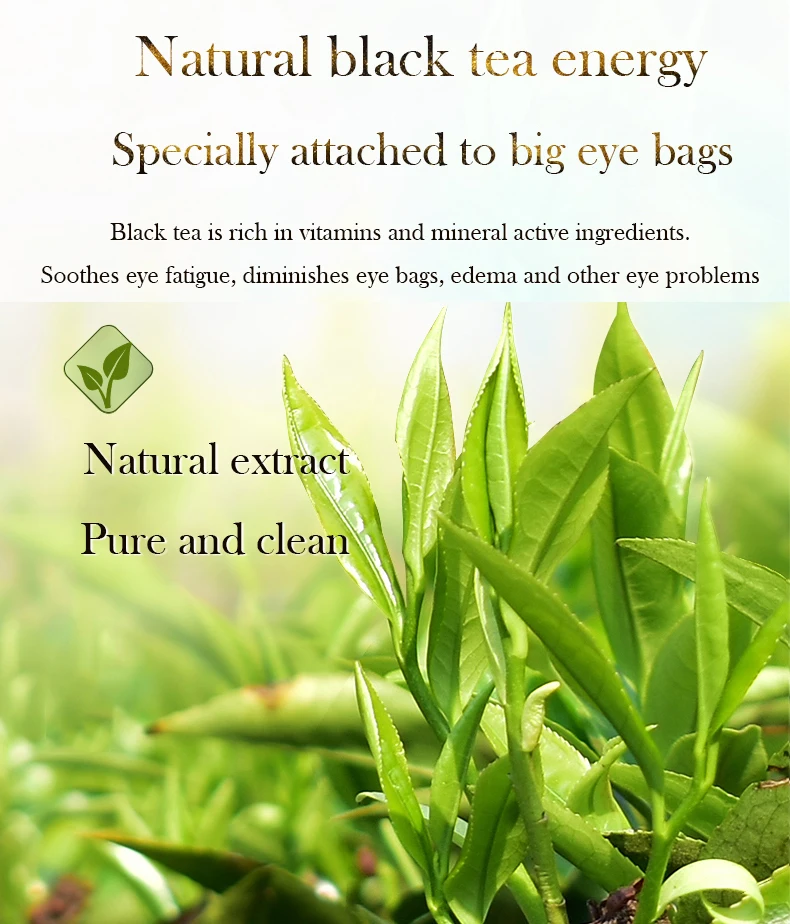 Корейский черный чай коллагеновая маска для глаз 60 шт. лучшее сумок под глазами