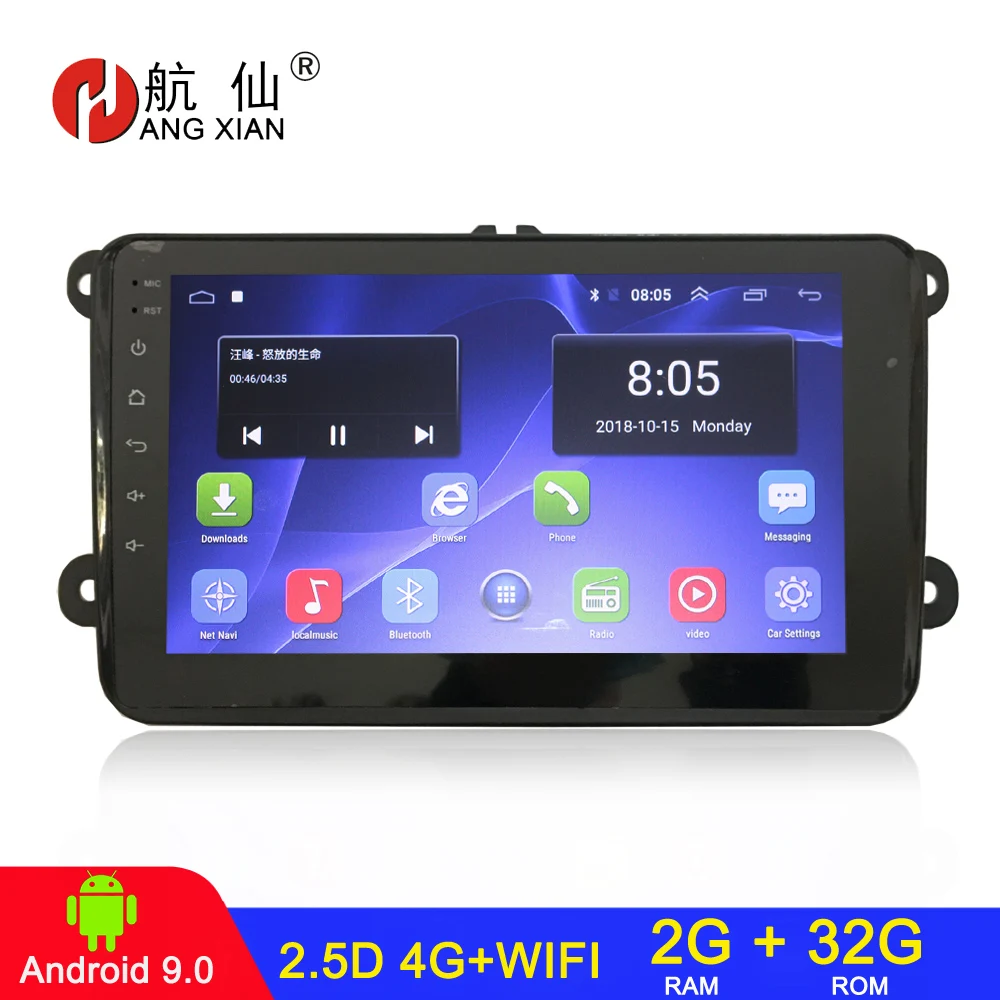 2 din android автомобильный Радио для Volkswagen Skoda/Seat/Passat b6/POLO/GOLF 5 6 CC Толедо dvd плеер с 2G + 32G