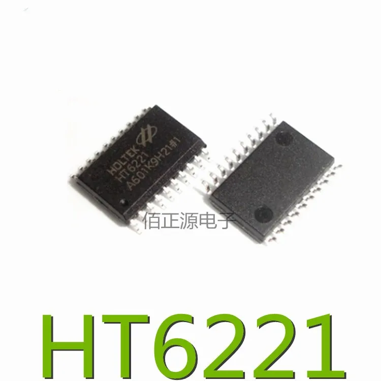 

20 шт./лот 100% NEW HT6221 6221 SOP-20