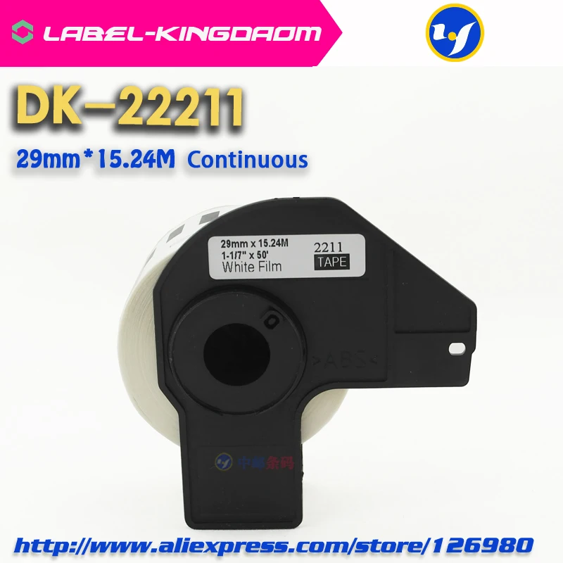 3 рулона для заправки ярлыков совместимые с флейбками 29 мм * 15 24 м непрерывная