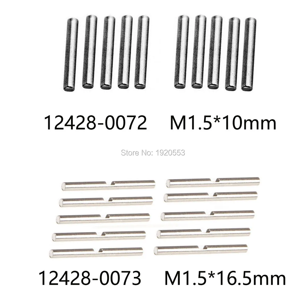 металлический позиционный