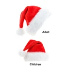 Плотная шапка на новый год 2022, рождественские украшения для взрослых и детей, рождественские украшения для дома, подарок на Рождество, Санта-Клаус, Рождественский Декор, зимняя шапка