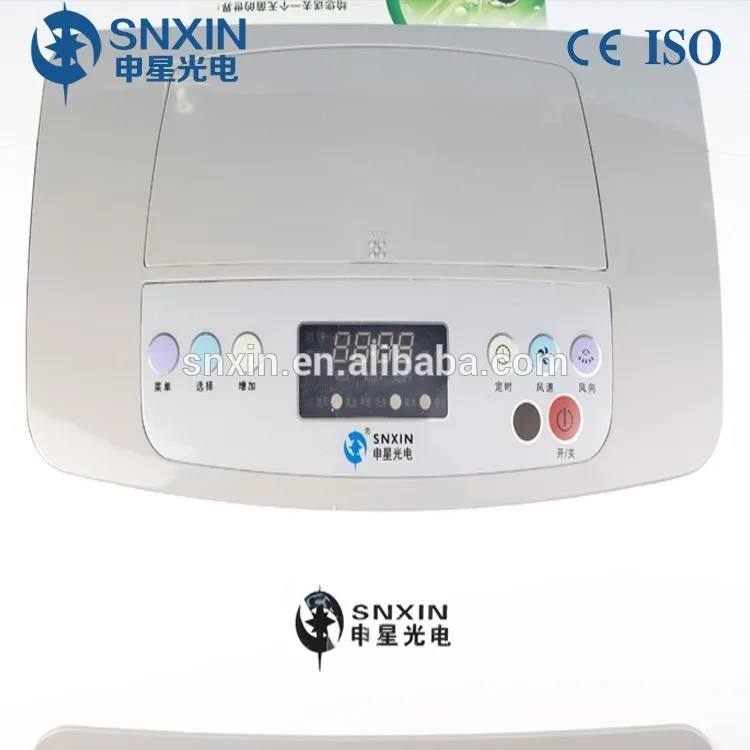 

Dynamic Air Purifier with remote control Portable UV air sterilizer/Ozone air purifier