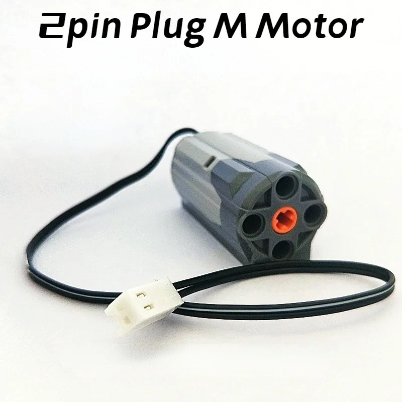 Силовой Серводвигатель MOC светодиодный привод с ИК-пультом дистанционного