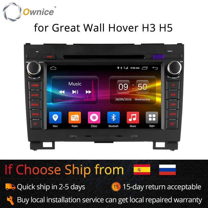 Автомобильный dvd плеер Ownice C500 4G SIM LTE Android 6 0 четырехъядерный процессор 2 Гб ОЗУ 32