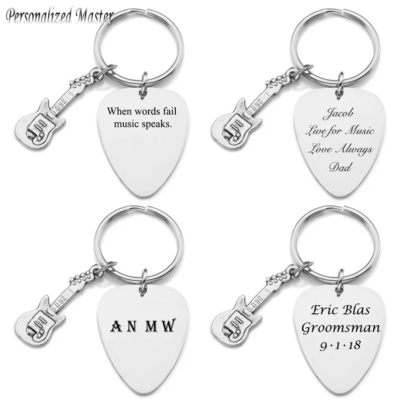 Брелок для ключей из нержавеющей стали с выгравированными